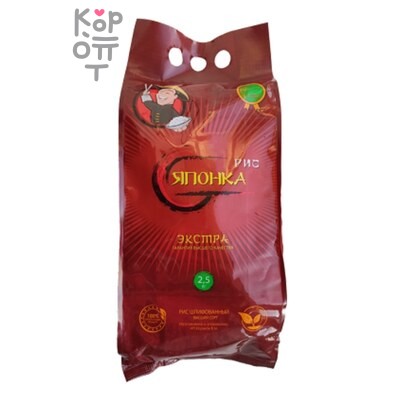Крупа рисовая, сорт первый, 2,5 кг., Коробка 10 шт