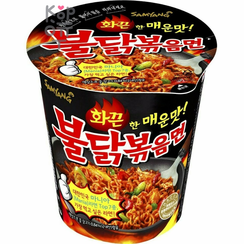 Лапша сублимированная SamYang Hot Chicken Flavor Ramen, со вкусом острой курицы, стакан, 70гр., 30 упаковок в Коробке