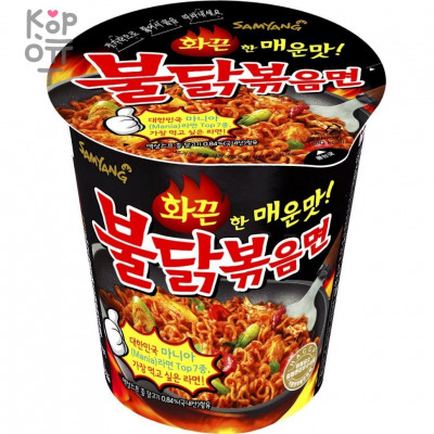 SamYang Hot Chicken Flavor Ramen Лапша сублимированная, со вкусом острой курицы, стакан, 70 г
