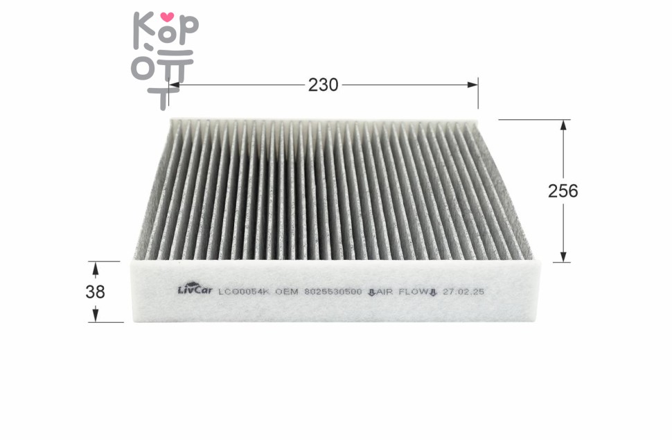 LIVCAR CABIN AIR FILTER LCQ0054K / Салонный фильтр (угольный)