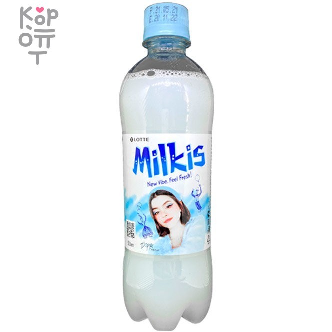 LOTTE Газированный напиток "Милкис" Молочный 500мл. по цене 2 558 руб ...