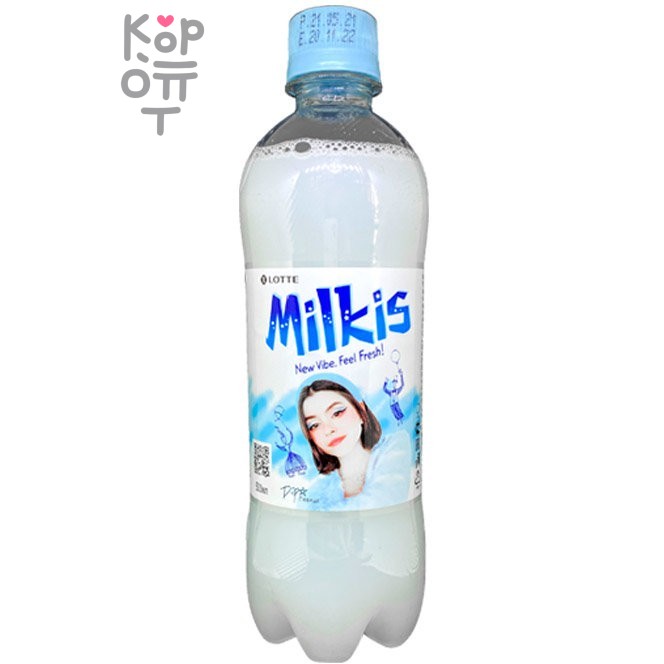 LOTTE Газированный напиток "Милкис" Молочный 500мл.