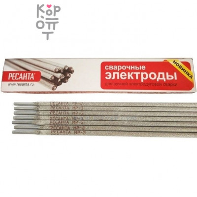 Ресанта МР-3 Ф4,0 Электрод, 1 кг
