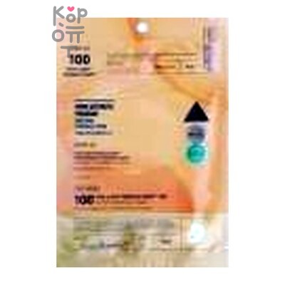 VT Cosmetics Vita-Light Reedle Shot 100 2-Step Hydrogel Mas - Осветляющая гидрогелевая маска с микроиглами 33 г+1,5 г