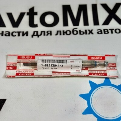 Свеча накала PI-50 / Y-954M1 / 7779 / GI-016 1-82513-044-3/11065-89TA4 4BC2 для ISUZU