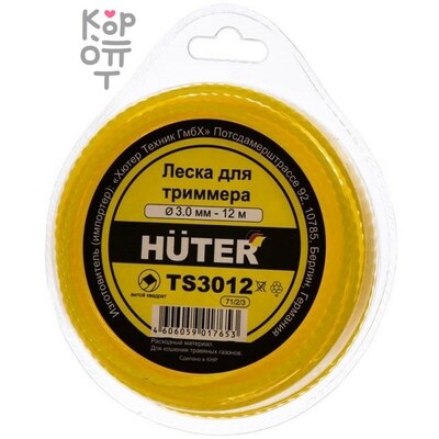 Huter TS3012 Леска