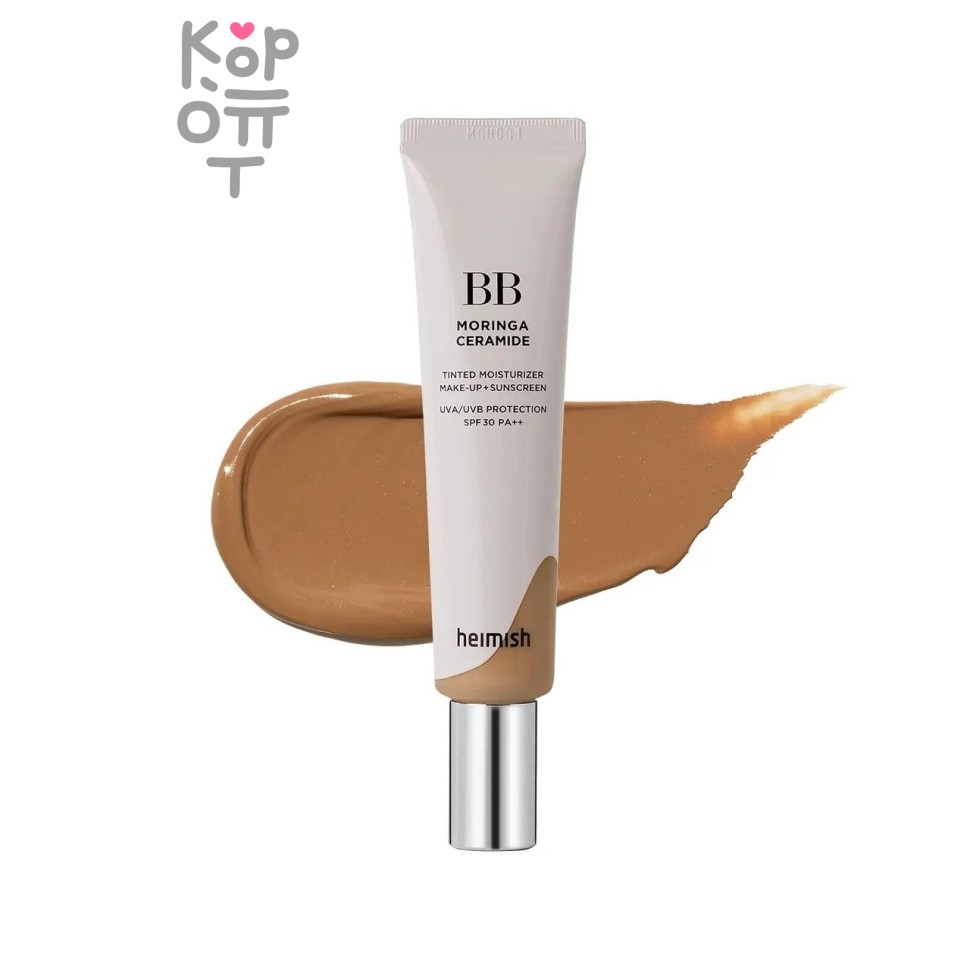 Heimish BB Cream Moringa Ceramide SPF30 № 28 Tan - ББ крем солнцезащитный золотисто-коричневый загар 30 гр