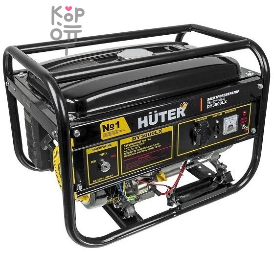 Бензиновый генератор Huter DY3000LX