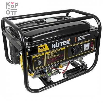 Huter DY3000LX Бензиновый генератор