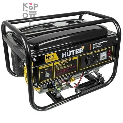 Huter DY3000LX Бензиновый генератор