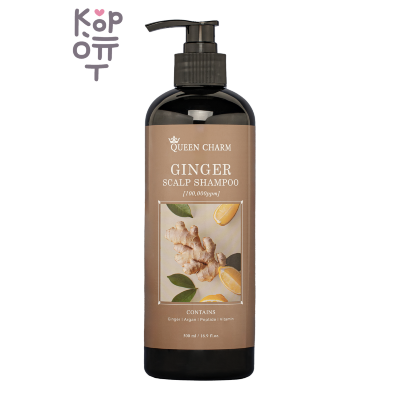 QUEEN CHARM GINGER SCALP SHAMPOO - Восстанавливающий шампунь для волос и кожи головы с 10% экстрактом имбиря, [100,000 ppm], 500 мл