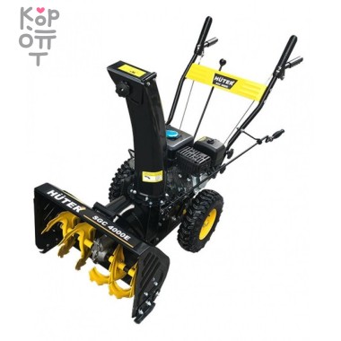Снегоуборщик Huter SGC 4000E — Корейские товары для всей семьи(КорОпт)