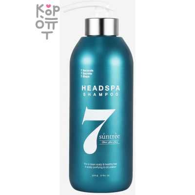 Headspa 7  Suntree L`Ombre Dans L`Eau Shampoo - Шампунь против выпадения волос с Кипарисом 500мл.