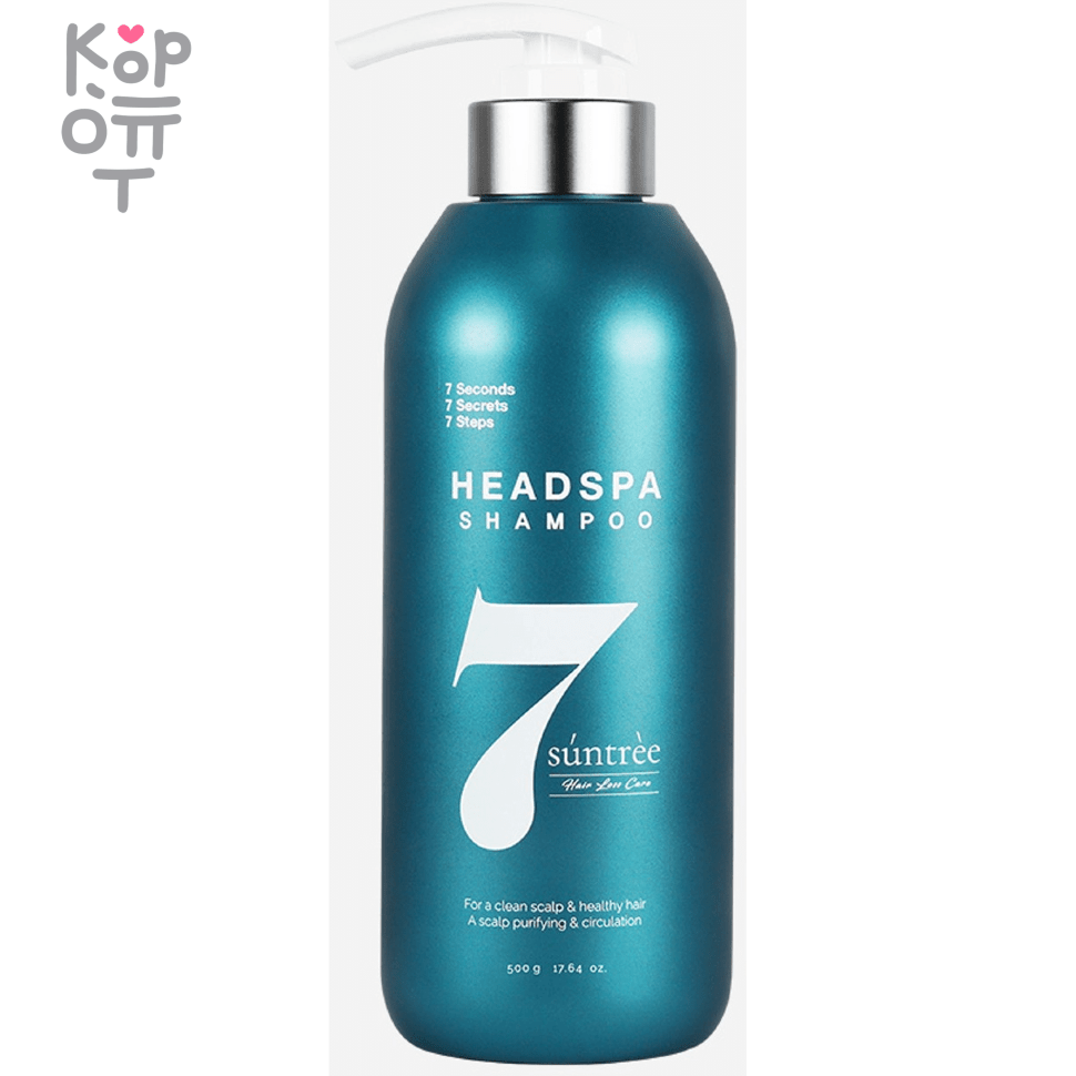 Headspa 7  Suntree L`Ombre Dans L`Eau Shampoo - Шампунь против выпадения волос с Кипарисом 500мл., купить с доставкой на дом фото 1 &mdash; Корейские товары для всей семьи(КорОпт)