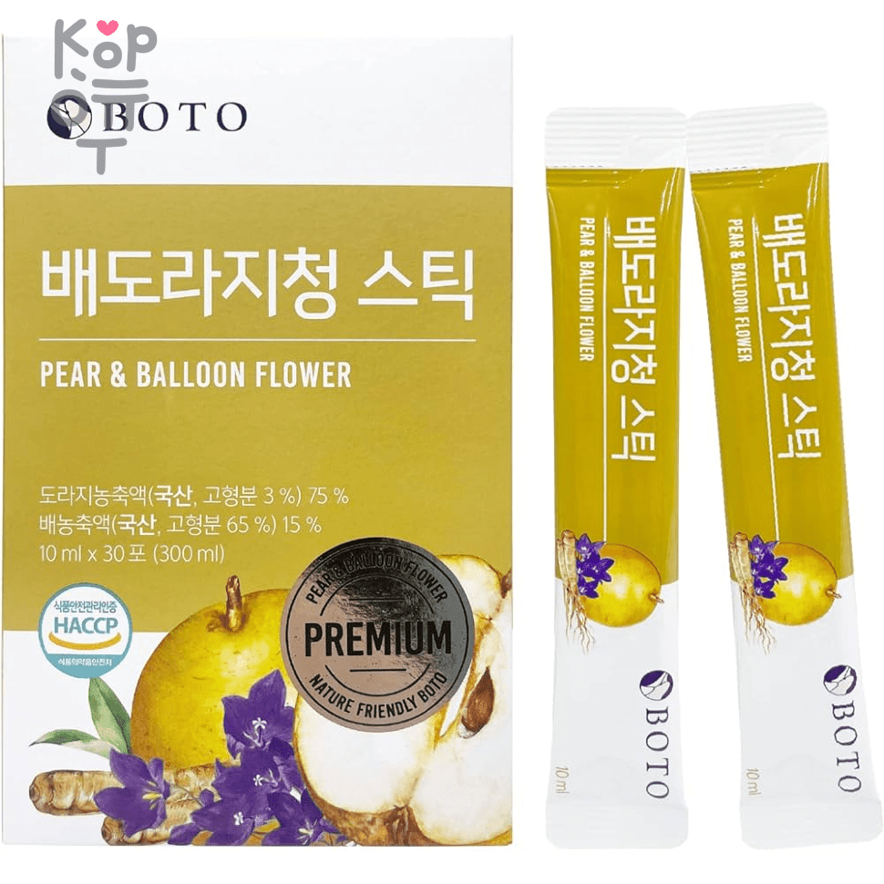 BOTO Pear & Balloon Flower Stick - Сок из концентрата Груши и корня  Колокольчика 10мл.*30шт. по цене 1 382 руб. в интернет магазине Корейские  товары для всей семьи(КорОпт)