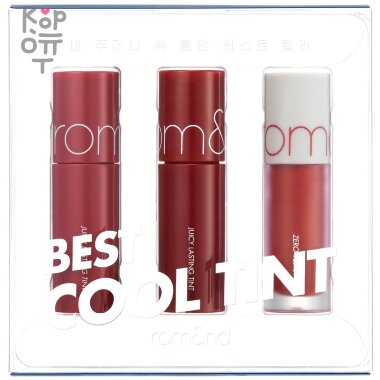 Rom&amp;Nd Best Tint Edition - Набор мини-тинтов в трендовых тонах 2мл.*3шт. — Корейские товары для всей семьи(КорОпт)
