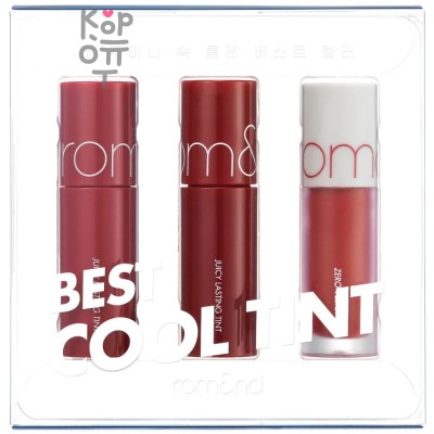 Rom&amp;Nd Best Tint Edition - Набор мини-тинтов в трендовых тонах 2мл.*3шт.