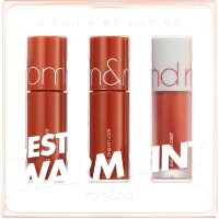 Rom&Nd Best Tint Edition - Набор мини-тинтов в трендовых тонах 2мл