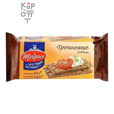 Ориент Продактс — Хлебцы гречневые "ЩЕДРЫЕ"
