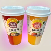 Напиток Shan Youmei Double Shot - Два напитка в одном стакане со вкусом, 600мл.