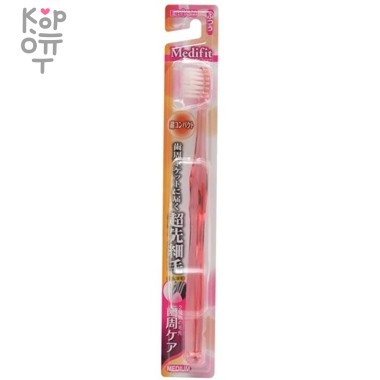 EBISU Зубная щетка с экстракомпактной чистящей головкой и утончеными кончиками ворса. Средней жёсткости — Корейские товары для всей семьи(КорОпт)