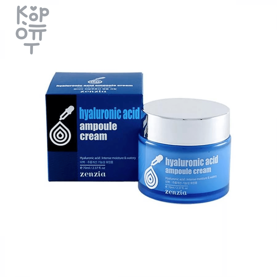 JIGOTT ZENZIA Hyaluronic Acid Ampoule Cream - Увлажняющий крем для лица с гиалуроновой кислотой 70мл., купить с доставкой на дом фото 1 &mdash; Корейские товары для всей семьи(КорОпт)