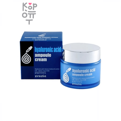 JIGOTT ZENZIA Hyaluronic Acid Ampoule Cream - Увлажняющий крем для лица с гиалуроновой кислотой 70мл.