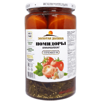 Золотая Долина Аппетитные - Помидоры маринованные 