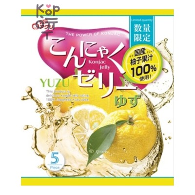 Yukiguni Aguri Konjac Jelly - Желе порционное Конняку 96гр. (16гр.*6шт. ), со вкусом юдзу