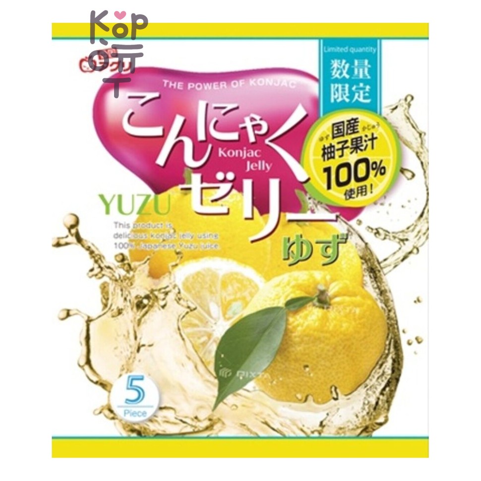 Yukiguni Aguri Konjac Jelly - Желе порционное Конняку 96гр. (16гр.*6шт. ), со вкусом юдзу