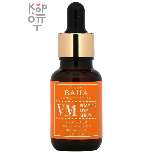 Cos De Baha Vitamin C MSM Serum - Сыворотка для лица с витамином С и МСМ комплексом 30мл.  