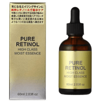 ABL Pure Retinol High Class Moist Essence - Высокоувлажняющая cыворотка для лица c Ретинолом, утренний уход, 60мл. 