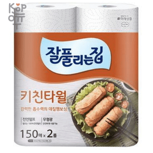 MIRAE JJ Kitchen towel Бумажные полотенца для кухни 2 слоя 150листов*2 рулона — Корейские товары для всей семьи(КорОпт)