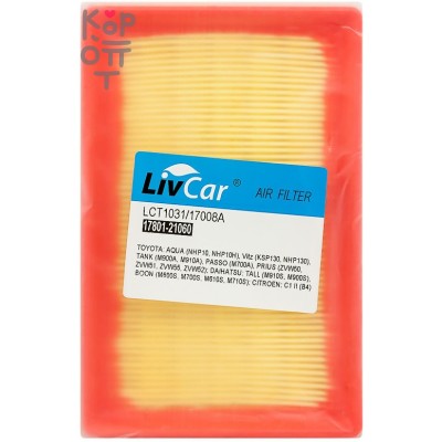 LIVCAR Air Filter LCT1031/17008A - Воздушный фильтр для TOYOTA, PEUGEOT, CITROEN