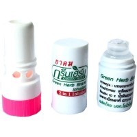 Green Herb Brand Inhaler 2 in 1 - Ингалятор с аппликатором 2 в 1 с Эфирными Маслами 2мл. 