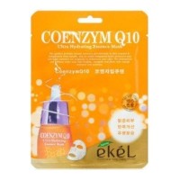 Ekel Ultra Hydrating Essence Mask: 27 мл × 10 Snake/Collagen; 25 мл × 1 Vitamin/Q10/Snail/Placenta/Pearl/Rose/Olive/Hyaluronic/Green Tea/Charcoal/Royal Jelly