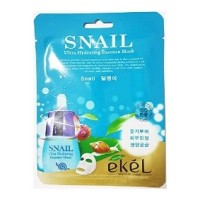 Ekel Ultra Hydrating Essence Mask: 27 мл × 10 Snake/Collagen; 25 мл × 1 Vitamin/Q10/Snail/Placenta/Pearl/Rose/Olive/Hyaluronic/Green Tea/Charcoal/Royal Jelly