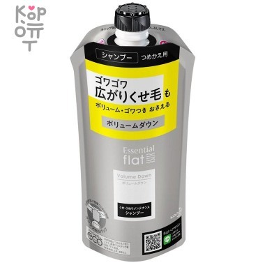 KAO Essential Flat Moist &amp; Moist Shampoo - Шампунь для придания гладкости и уменьшения объёма жёстких и пушистых кучерявых волос "Идеально прямые" &mdash; Корейские товары для всей семьи(КорОпт)