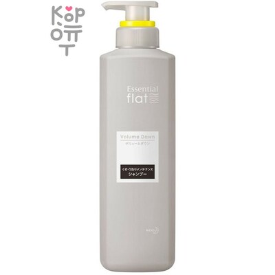 KAO Essential Flat Moist & Moist Shampoo - Шампунь для придания гладкости и уменьшения объёма жёстких и пушистых кучерявых волос "Идеально прямые"