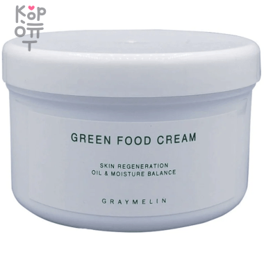Graymelin Green Food Cream - Крем для тела и лица с экстрактами зеленых овощей и фруктов 500мл. — Корейские товары для всей семьи(КорОпт)