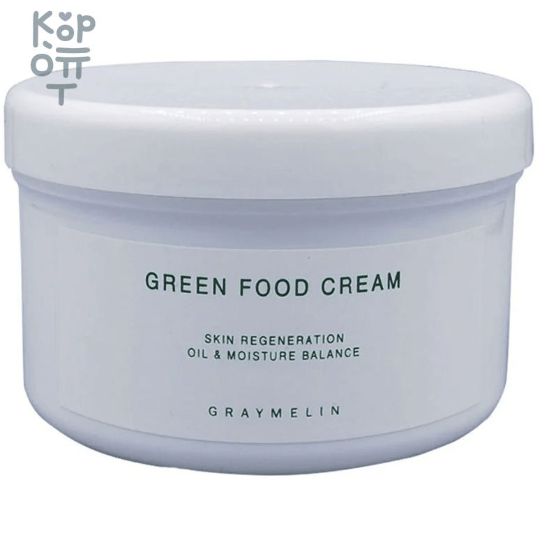 Graymelin Green Food Cream - Крем для тела и лица с экстрактами зеленых овощей и фруктов 500мл., купить с доставкой на дом фото 1 — Корейские товары для всей семьи(КорОпт)