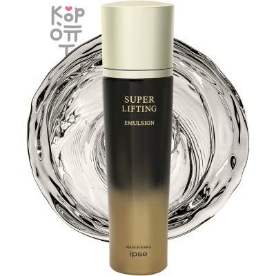 IPSE Super Lifting Emulsion - Антивозрастная эмульсия с Пептидами 140мл. 
