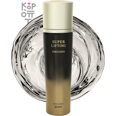 IPSE Super Lifting Emulsion - Антивозрастная эмульсия с Пептидами 140мл. 