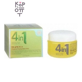 Dr.CELLIO — Dr.G50 4 IN 1 SsingSsing Sleeping Mask Vita — ночная маска с витаминами для лица, 70 мл