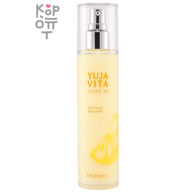 Deoproce Yuja Vita Care 10 Soothing Emulsion - Успокаивающая цитрусовая эмульсия, 120гр.