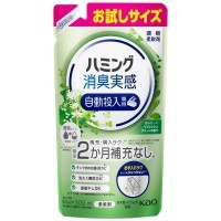 Kao Humming Feeling Refresh Green - Кондиционер для белья с антибактериальным эффектом для сушки в помещении в т.ч. для стиральных машин с функцией автоматической дозировки, аромат Прохладная Зелень.