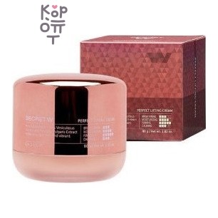 Enough Secret With Perfect lifting Cream — антивозрастной крем для лица, 80 г, 1 шт