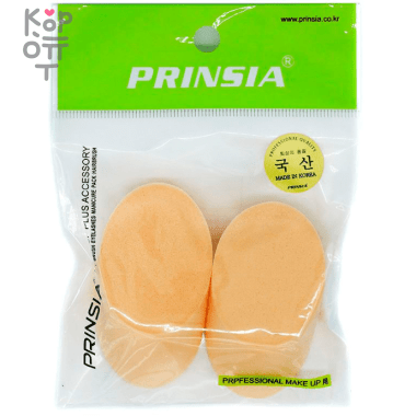 Prinsia Ellipse Make Up Puff - Спонж для нанесения макияжа 2шт. — Корейские товары для всей семьи(КорОпт)