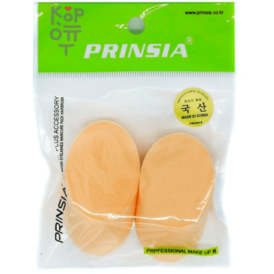 Prinsia Ellipse Make Up Puff - Спонж для нанесения макияжа 2шт.