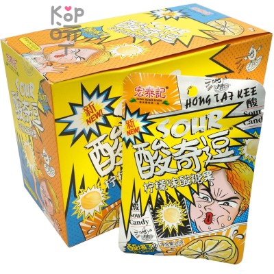 Кислая и освежающая карамель Hong Tai Kee Foods Sour Candy - со вкусом Лимона